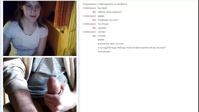 Informe porno amateur latino anal importante